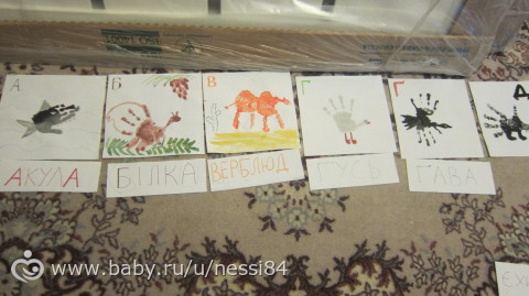 8-12 декабря 2015 г/ творческие занимашки