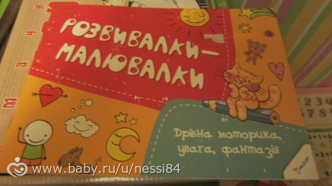 8-12 декабря 2015 г/ творческие занимашки