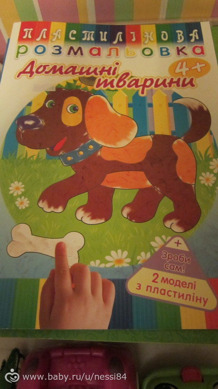 8-12 декабря 2015 г/ творческие занимашки