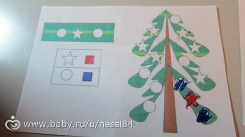8-12 декабря 2015 г/ творческие занимашки
