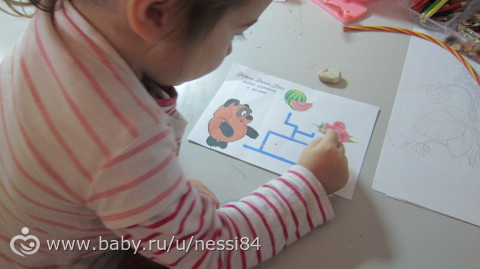 13-16 декабря 2015г/суетливые дни