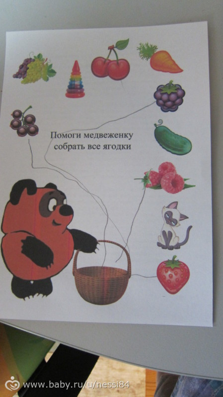 13-16 декабря 2015г/суетливые дни