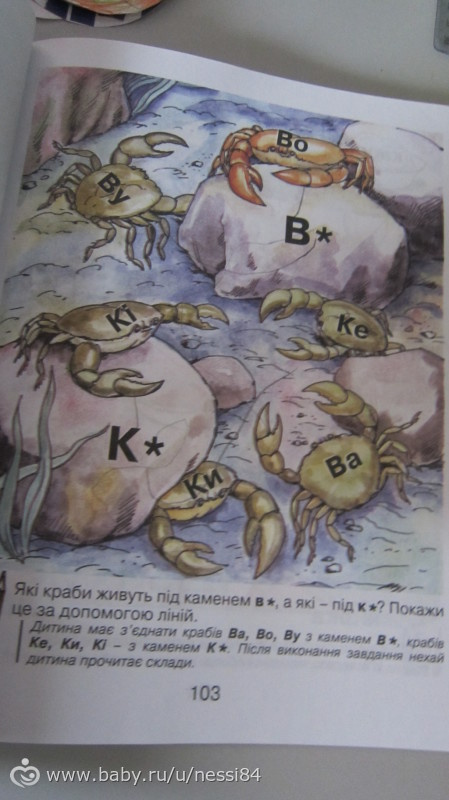 16-17 декабря 2015/ Марафон от Гиты и др занятия