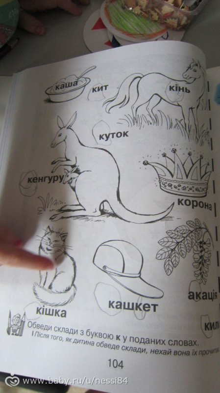 16-17 декабря 2015/ Марафон от Гиты и др занятия
