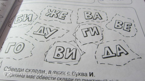 16-17 декабря 2015/ Марафон от Гиты и др занятия