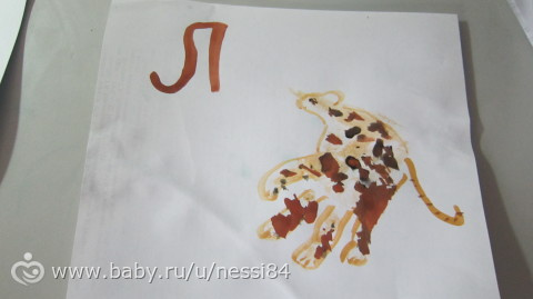 16-17 декабря 2015/ Марафон от Гиты и др занятия