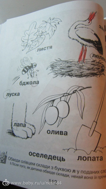 16-17 декабря 2015/ Марафон от Гиты и др занятия