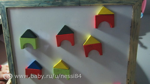 18 декабря 2015 г/ еще один длинный день