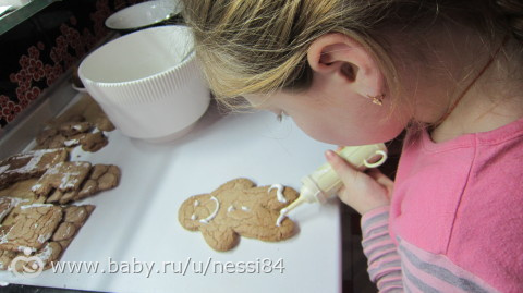 19-20 декабря 2015/елочные
