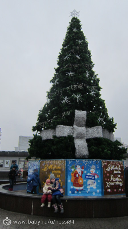 19-20 декабря 2015/елочные