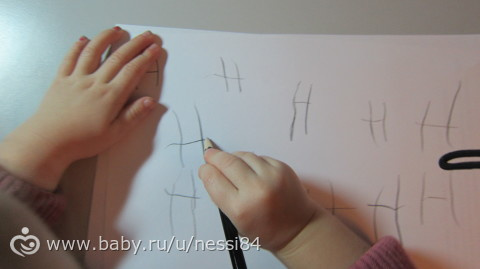 19-20 декабря 2015/елочные