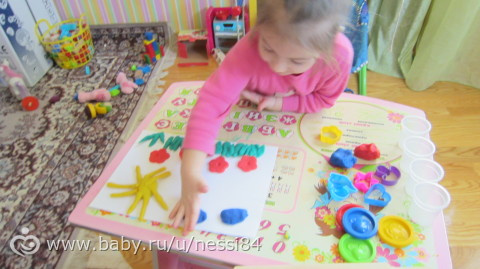 21-22 декабря 2015/школьный утренник