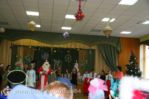 21-22 декабря 2015/школьный утренник