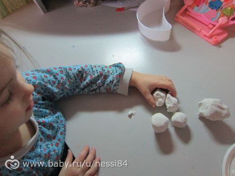 28 деккабря 2015 г/ 1й день каникул
