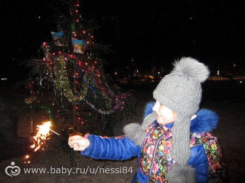 29-31 декабря 2015 г/ с новым годом!