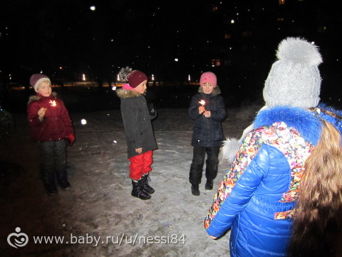 29-31 декабря 2015 г/ с новым годом!