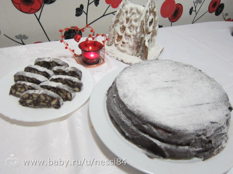 29-31 декабря 2015 г/ с новым годом!