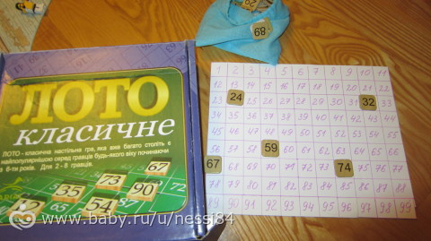 29-30 января 2016 г/ математика и набор Dohvinci