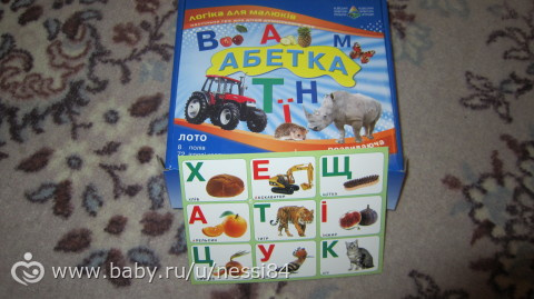 6-8 марта 2016 г/ масленица идет - весну ведет