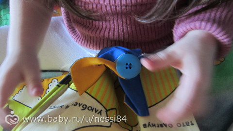26-28 марта 2016г/ гуляшки, занимашки