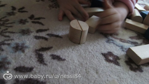 13 апреля 2016 г/ 1 месяц Андрею