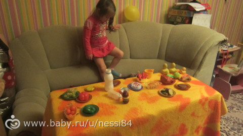 21-22 апреля 2016 г/ мясной