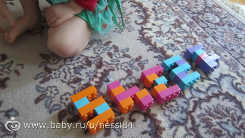 4-5 мая 2016 г/ день потерь