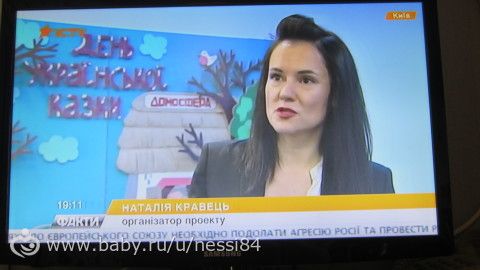20-21 мая 2016 г/