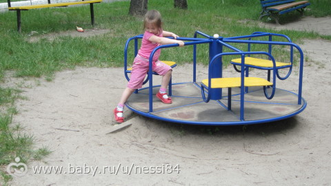 9-10 июня 2016/ клубничный
