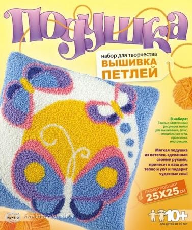 21-26 октября2016г/ подарки для детей...