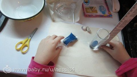 21-26 октября2016г/ подарки для детей...