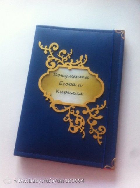 Моя визитка )))