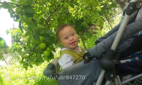 Привет Всем солнышкам!