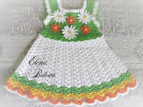 Моя визитка.