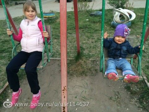 Куколке 9 месяцев.