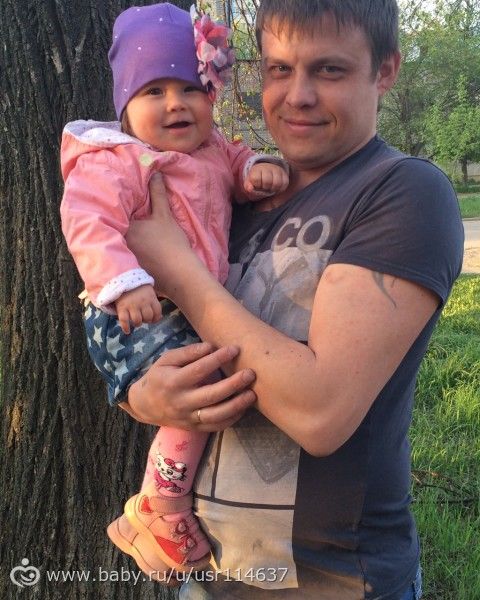 Куколке 9 месяцев.