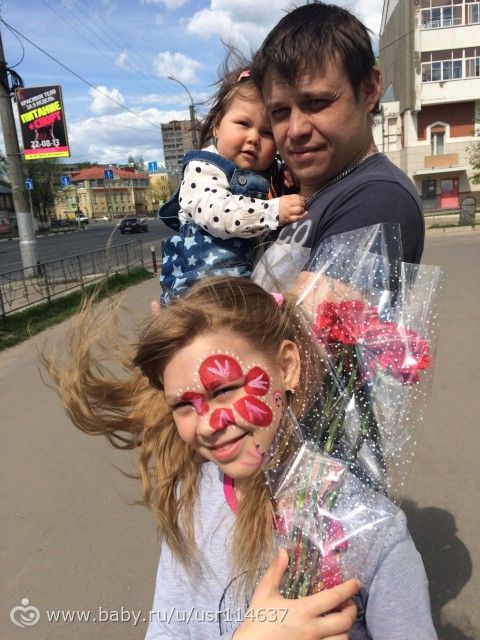 Куколке 9 месяцев.