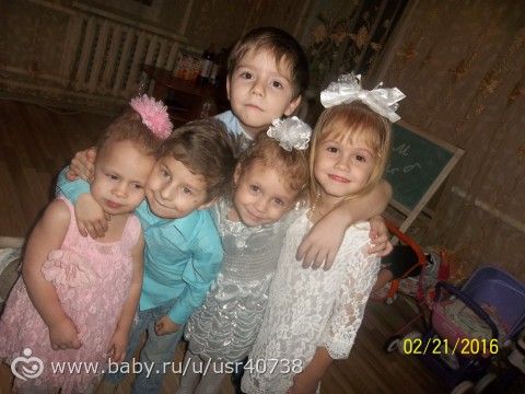уже ГОД как Иван дома)))очень много фото