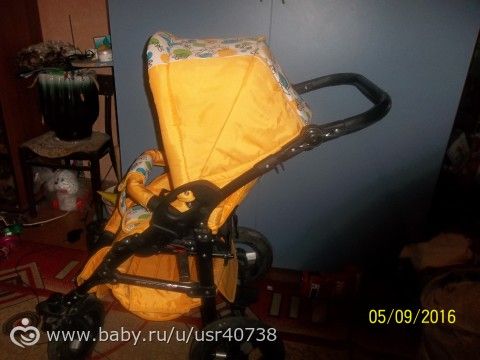 купили коляску