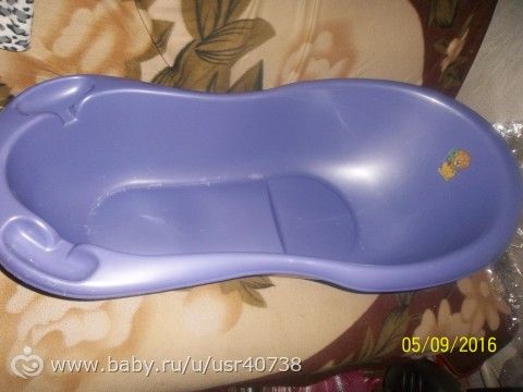 купили коляску