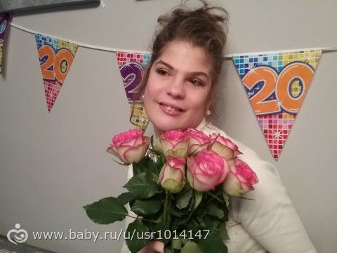 Сегодня моей Валерии исполнилось 20 лет(фото)
