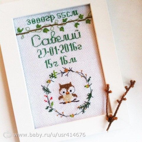 про мое творчество! Визитная карточка)
