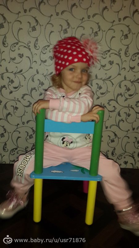 С возвращением меня))))