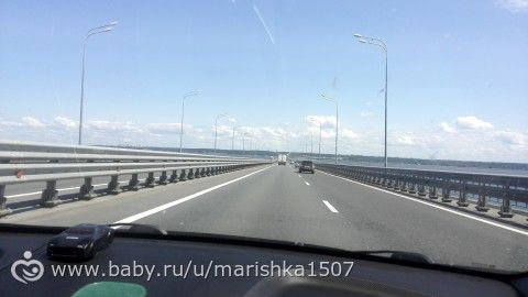 Самара!