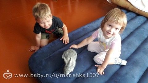 Самара!