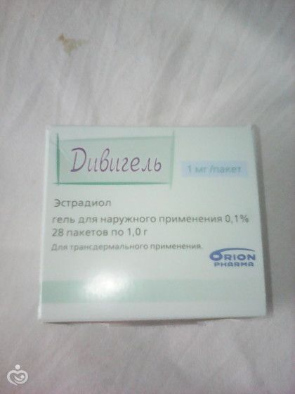 Отдам <a c>Дивигель</a>
