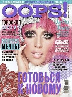 (ФОТОШОПЕРЫ2) Информация