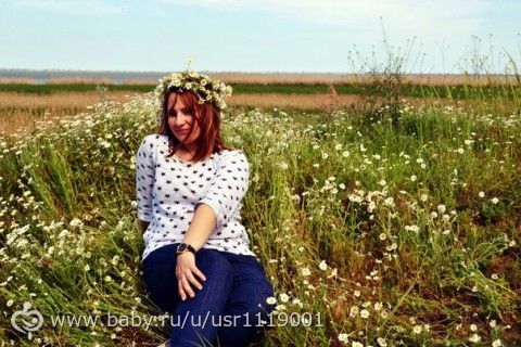 Отдых. Природа. Много фото))