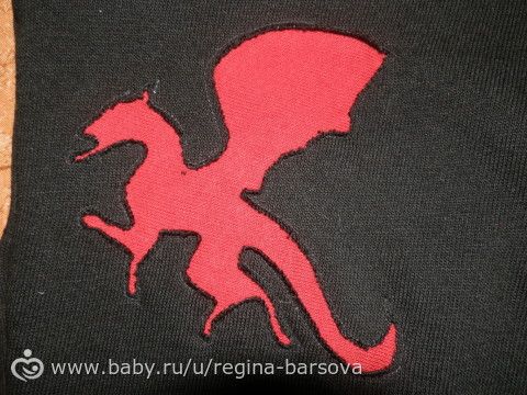 шитьё