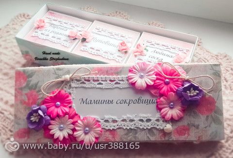 Моя визитка. Всем сюда :)